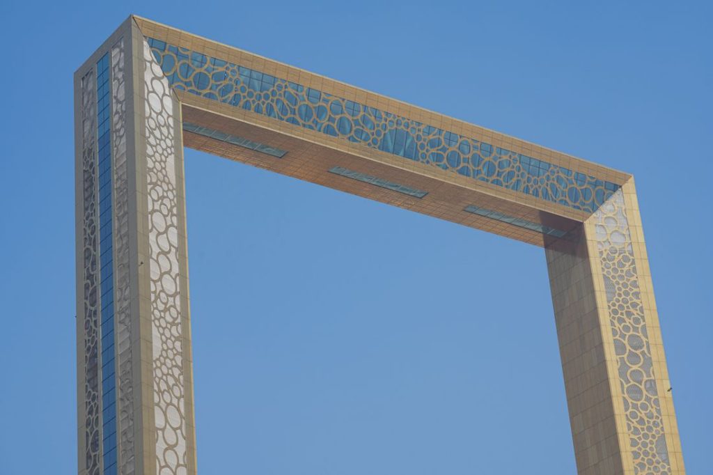Dubai Frame Giriş Bileti